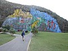 IMG_1940
