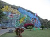IMG_1954