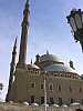 39 - Il Cairo - La cittadella - Moschea di Mohammed Ali