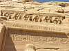 47 - Abu Simbel - Tempio di Amon-Ra - I babbuini adoranti il sole