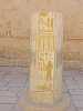 34 - Luxor - Dei al Bahari - Tempio di Hatshepsut - Colonna