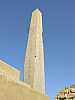 20 - Karnak - Tempio di Amon - Obelisco