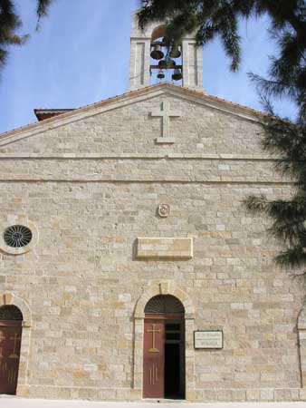 01 - Madaba - chiesa di San Giorgio