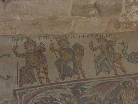 20 - Madaba - Parco archeologico