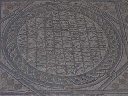 24 - Madaba - Parco archeologico