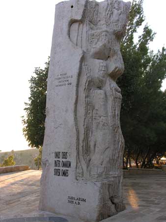 11 - Monte Nebo - Scultura