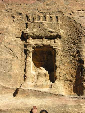 031 - Petra - Siq - Cappella