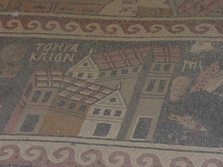 03 - Um Ar-Rasas - Mosaico della chiesa di S Stefano