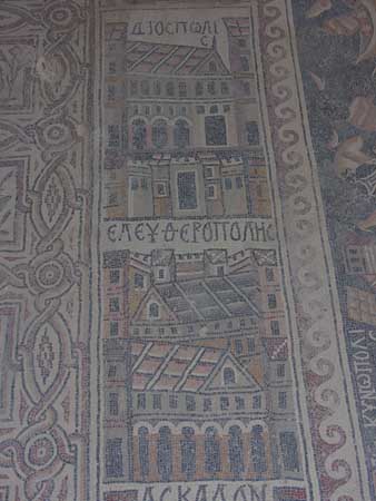 04 - Um Ar-Rasas - Mosaico della chiesa di S Stefano