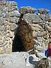 25 - Micene . Sito archeologico