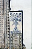 002 - Viseu - Chiesa di San Mateus - Azulejo