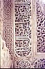 123 - Granada - Alhambra - Particolare dell'intarsio