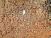 06 - Nemrut Dagi - Arsameia - Iscrizione sul bassorilievo di Mitridate