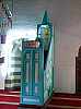 26 - Diyarbakir - Moschea Seyh Matar - Mihrab e Minbar