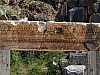 31 - Myra - Anfiteatro romano - Trave scolpita