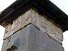 72 - Xantos - Monumento funerario delle arpie