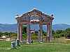 18 - Aphrodisias - Tetrapylon