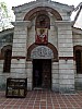 16 - Chiesa greco-ortodossa Maria Teresa di Calcutta