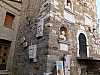 07 - Marano Lagunare