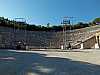 01 - Epidauro sito archeologico