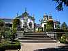 28 - Portogallo - Barcelos - Giardini